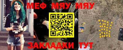 гашиш Коммунар