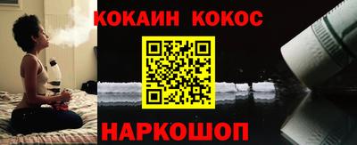 мет Конаково