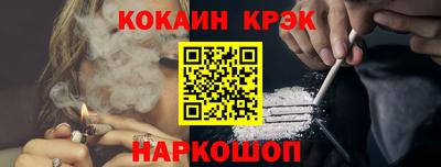 мет Конаково