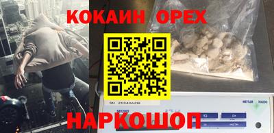 мет Конаково