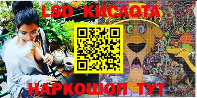 мет Конаково