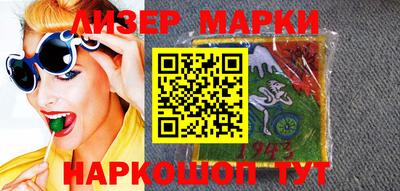 гашиш Коммунар