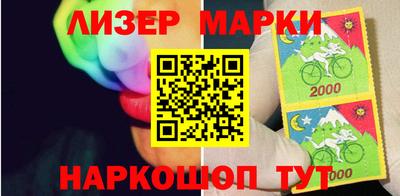 гашиш Коммунар