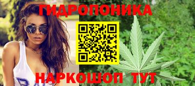мет Конаково