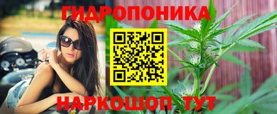 мет Конаково
