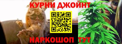 мескалин Комсомольск-на-Амуре