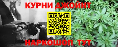мет Конаково