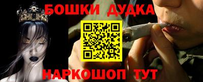 гашиш Коммунар