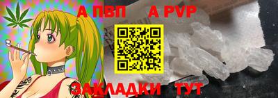 гашиш Коммунар