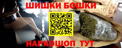 гашиш Коммунар