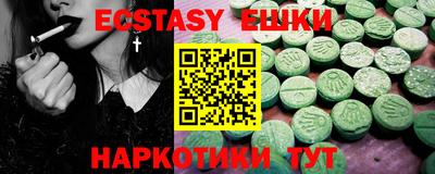 мет Конаково