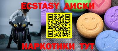 гашиш Коммунар
