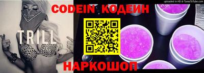 мет Конаково