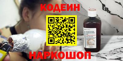гашиш Коммунар