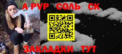 гашиш Коммунар