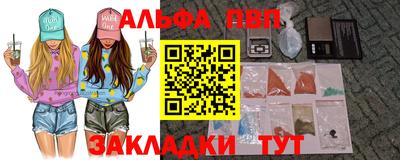 гашиш Коммунар