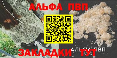 гашиш Коммунар