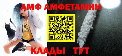 мет Конаково