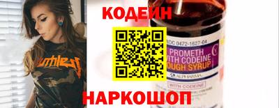 мет Конаково