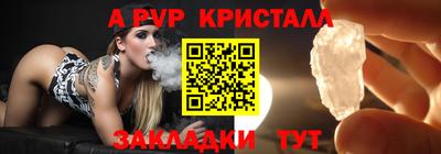 гашиш Коммунар
