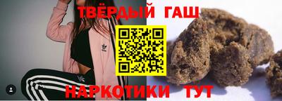 мет Конаково