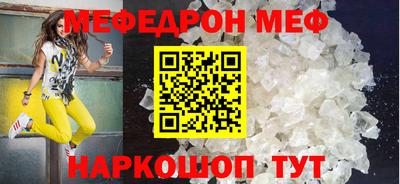 гашиш Коммунар